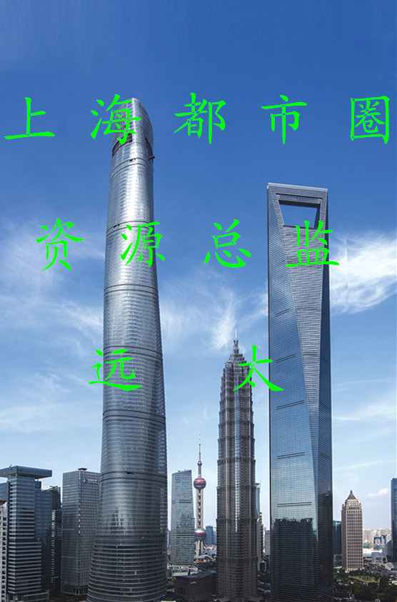 上海都市圈.jpg