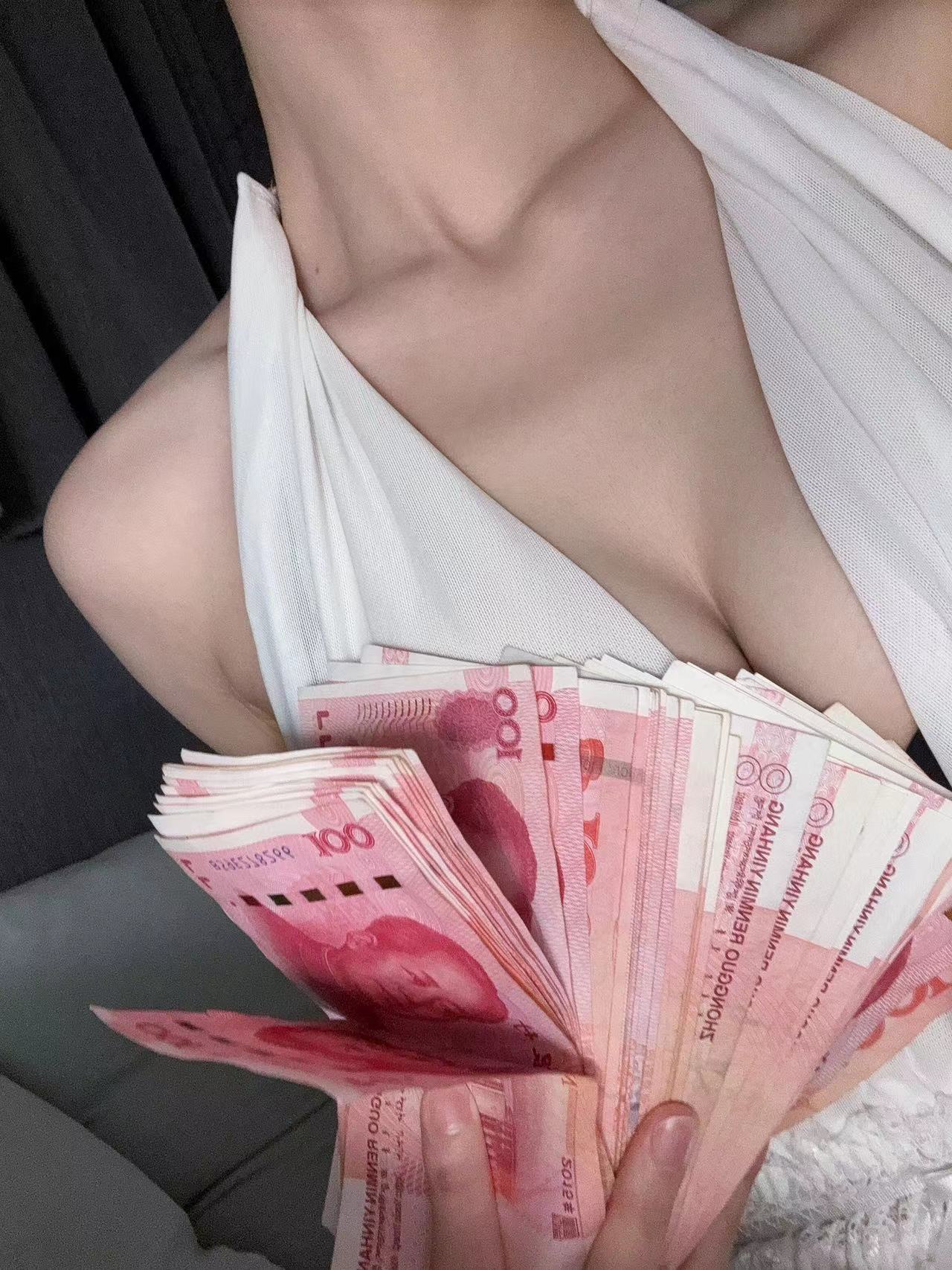 胸和MONEY.jpg